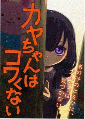 先锋胆机