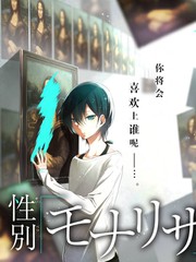 金嗓子胆机